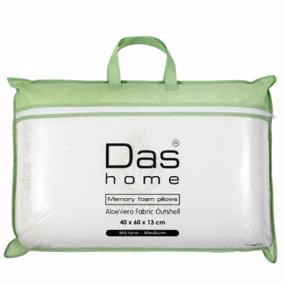 Μαξιλάρι Ύπνου Ανατομικό Das Home 1095 Aloe Vera 50x70