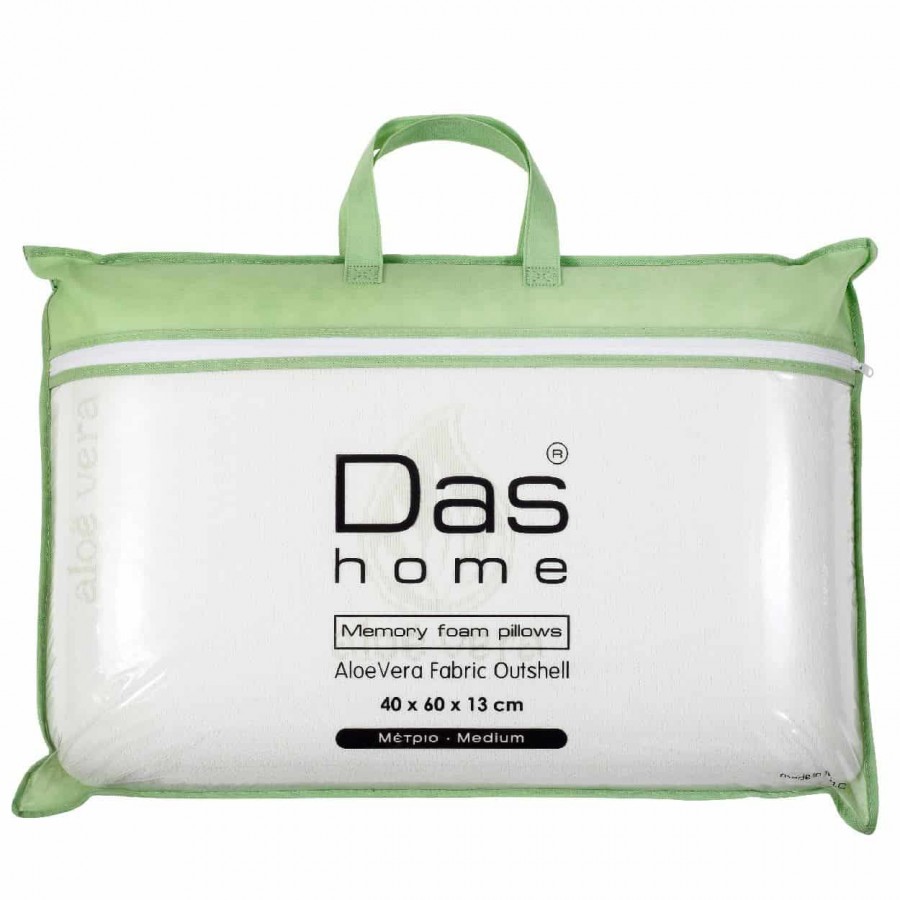 Μαξιλάρι Ύπνου Ανατομικό Das Home 1095 Aloe Vera 50x70