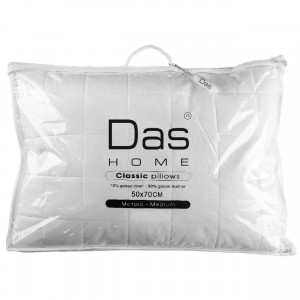 Μαξιλάρι Ύπνου Πουπουλένιο Das Home 1021 Classic 50x70