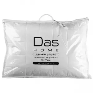 Μαξιλάρι Ύπνου Πουπουλένιο Das Home 1021 Classic 50x70