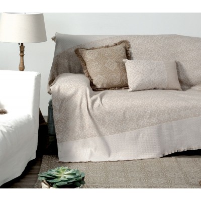 Ριχτάρι Διθέσιο Donanim Living Beige 170x250