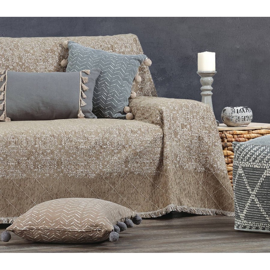 Ριχτάρι πολυθρόνας odence beige Nef Nef 170x180