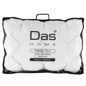 Μαξιλάρι Ύπνου Das Home Comfort 1032 50x70