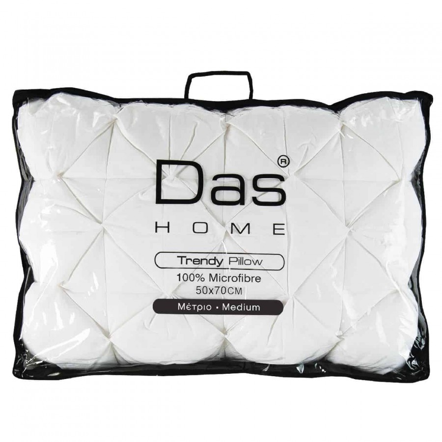 Μαξιλάρι Ύπνου Das Home Comfort 1032 50x70