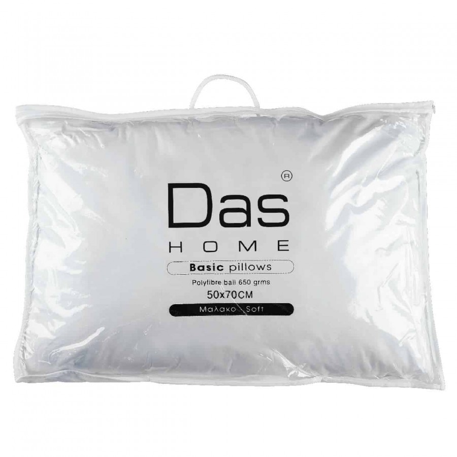 Μαξιλάρι 'Υπνου Das Home 1024 Superior 50x70