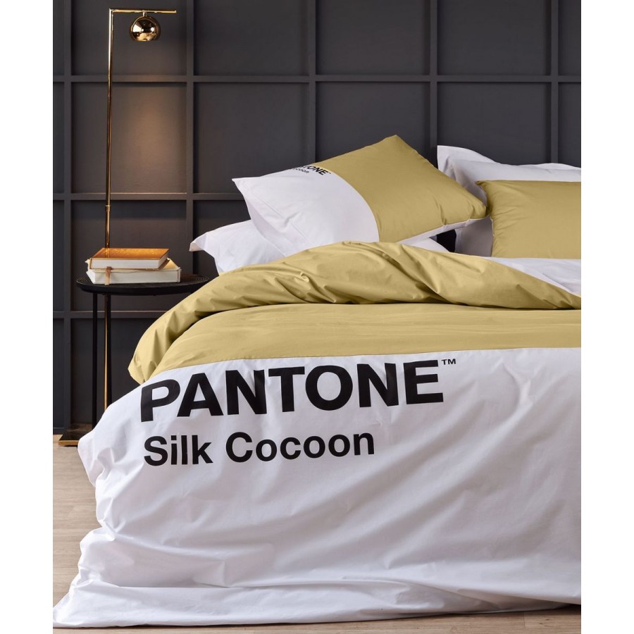 Pantone 1025 Παπλωματοθήκη Υπέρδιπλη Σετ 3 Τεμ Kentia 220X240