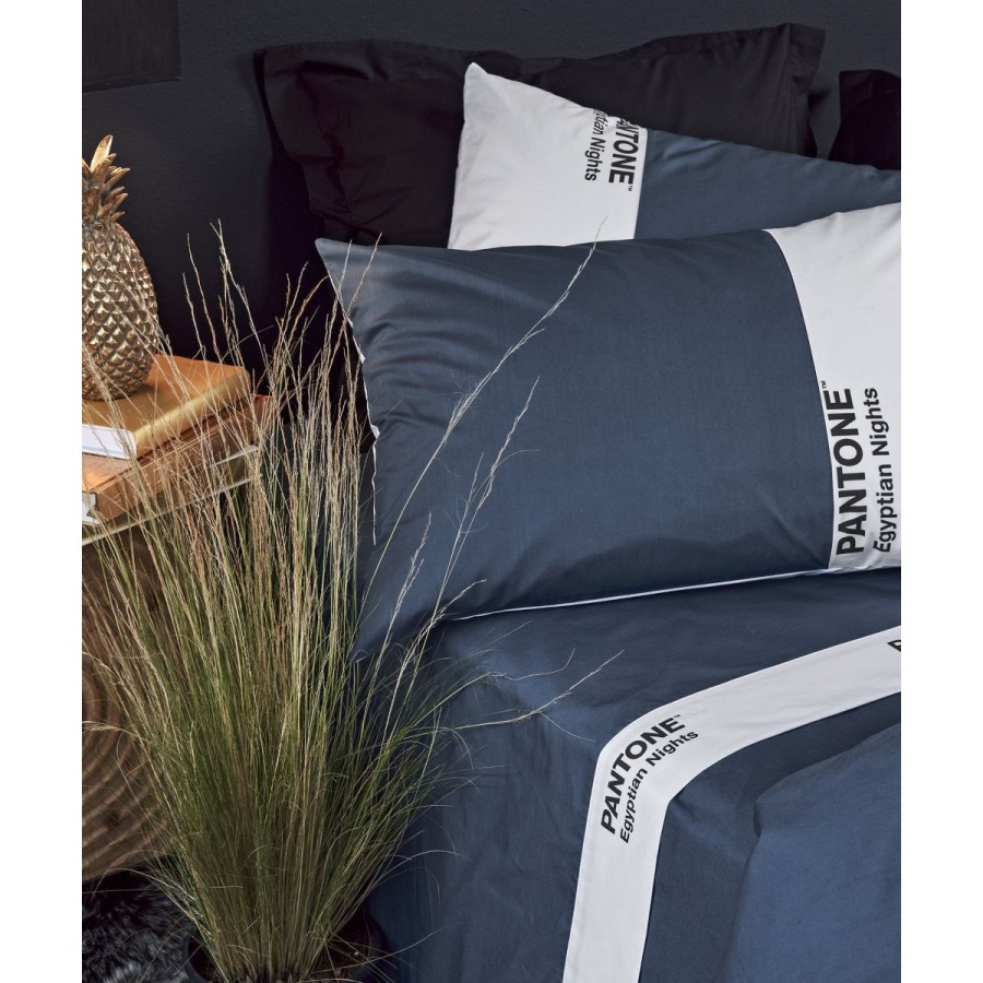 Pantone 4229 Σεντόνι King Size Σετ 4 Τεμ Kentia 270X285