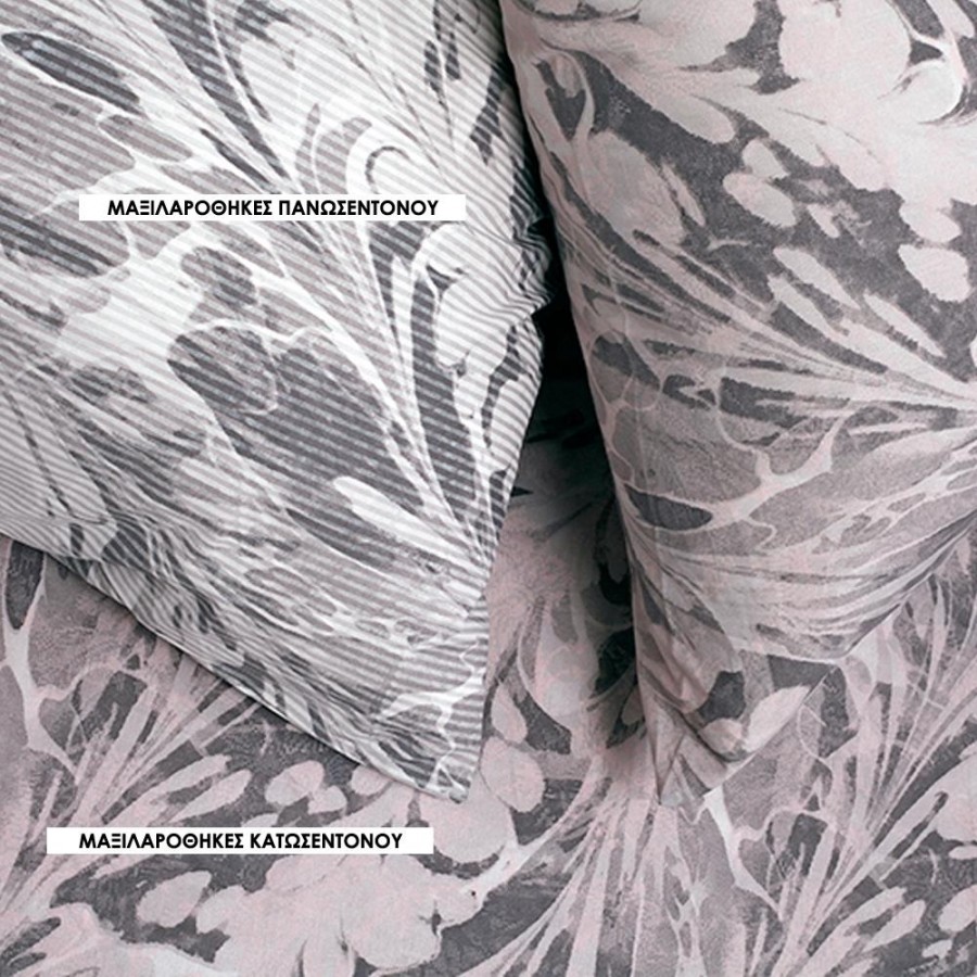 Μαξιλαροθήκες Κ Ultra Brooks Κατωσεντονο Grey-Lilac Melinen 50Χ70