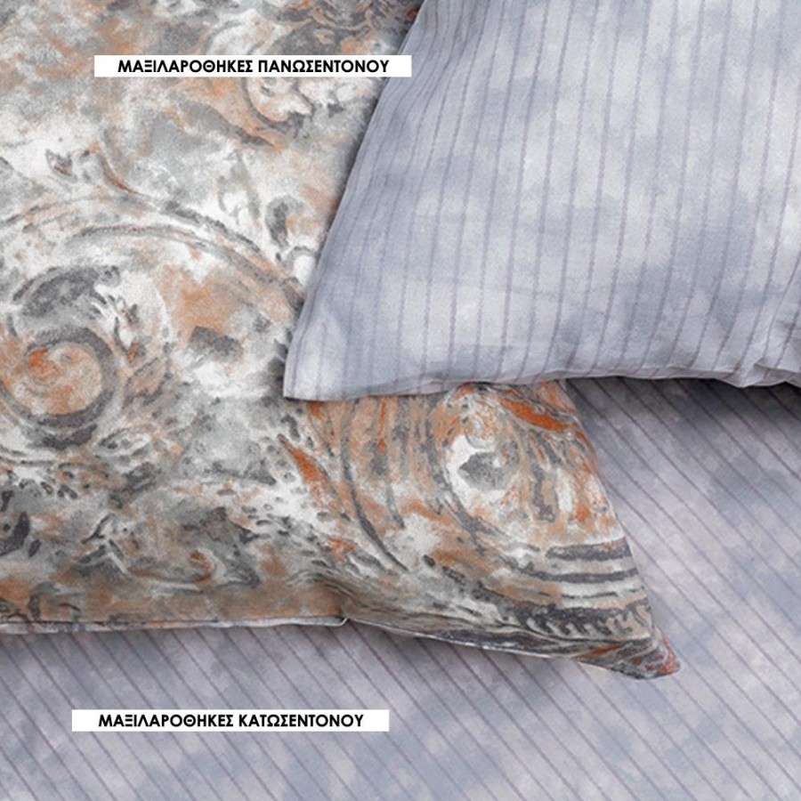 Μαξιλαροθήκες Κ Ultra Oana Κατωσεντονο Grey Melinen 50Χ70