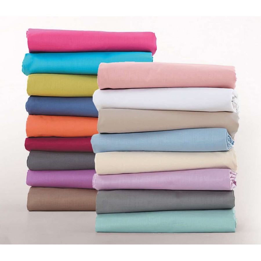 Μαξιλαροθήκες Σετ 2 τεμαχίων basic 729 cream Nef Nef 52x72