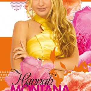 Παιδική Πετσέτα θαλάσσης hannah montana 75X150 Palamaiki