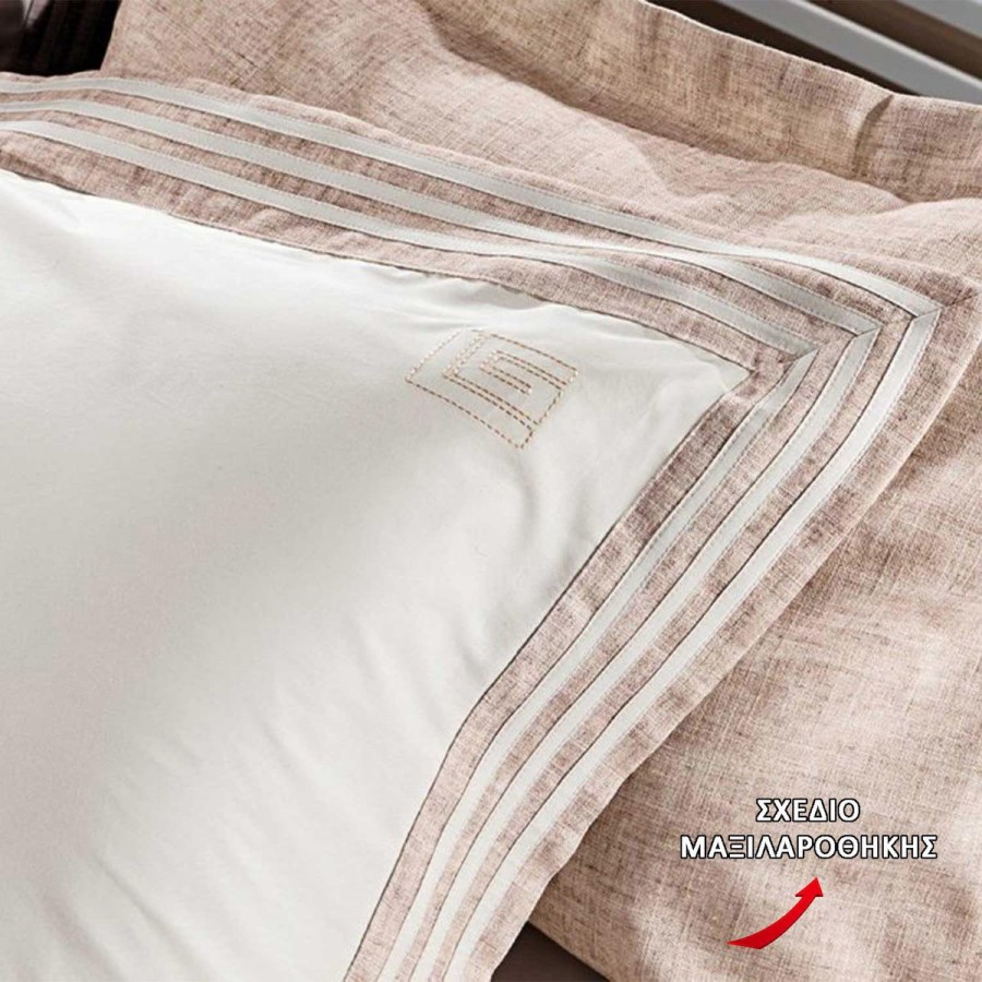 Σετ Μαξιλαροθήκες Linen Old Pink 50X70 Oxford Guy Laroche