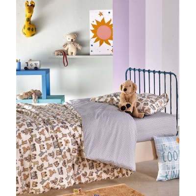 Retro Πάπλωμα Κούνιας 100X140 Kentia