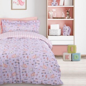 4764 Σετ Παπλωματοθήκη Μονή Kid 160X240 Λιλά Das Home
