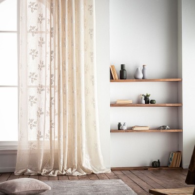 Κουρτίνα Με Τρέσα Leaf 532/06 140X280 Μπεζ Gofis Home Κουρτίνα Με Τρέσα Leaf 532/06 140X280 Μπεζ Gofis Home