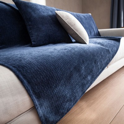 Ριχτάρι Πολυθρόνας Valley 421/09 180X180 Night Sky Blue Gofis Home