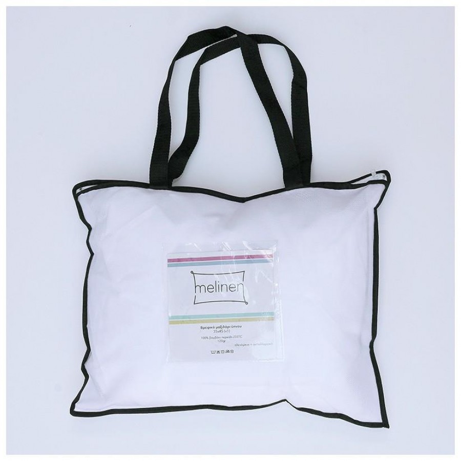 Βρεφικό Μαξιλάρι Ύπνου Μαλακό Βαμβακερό 35X45 Melinen Βρεφικό Μαξιλάρι Ύπνου Μαλακό Βαμβακερό 35X45 Melinen