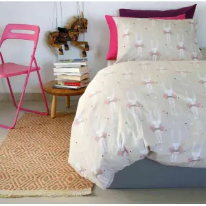 Σετ Μαξιλαροθήκες παιδικές Bunny Beige 50X70 Φανελένια