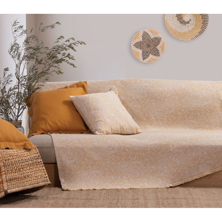 Ριχτάρι Πολυθρόνας Anais 170X180 Yellow Nef-Nef