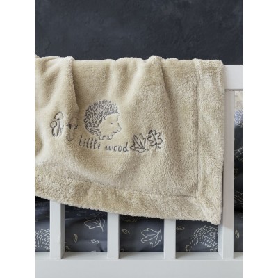 Κουβέρτα Αγκαλιάς Beebo 80X110 Nima Home