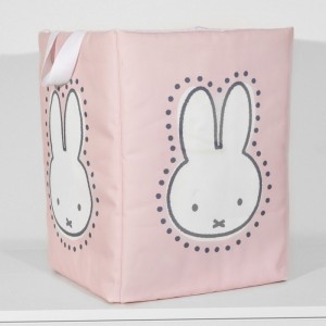Miffy Des.52 Καλάθι Παιχνιδιών Ροζ 35χ35χ45