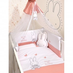 Miffy Des.62 Σετ Προίκας 9τ Σομόν με Μεταλλικό Σίδερο Κουνουπιέρας αξίας 23€