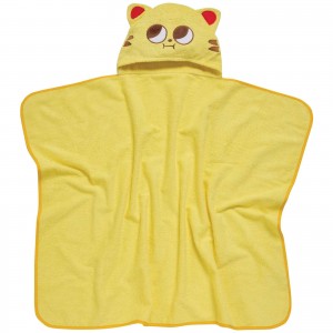 DAS BABY ΚΑΠΑ BATH 4947 YELLOW