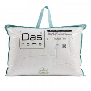DAS HOME ΑΡΩΜΑΤΙΚΟ ΜΑΞΙΛΑΡΙ TEA-MINT 50Χ70 1426 WHITE