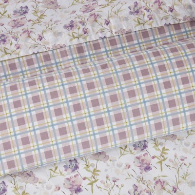 DAS HOME ΣΕΤ ΣΕΝΤΟΝΙΑ KING HAPPY 9675 IVORY, LILAC