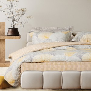 9685 Σετ Παπλωματοθήκη Υπέρδιπλη Happy  Grey/Ochre 220X240 Das Home