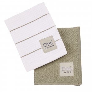 0827 Σετ Ποτηρόπανα 2Τμχ  White/Green 30X50 Das Home