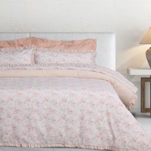 3183 Σετ Παπλωματοθήκη Υπέρδιπλη Daily 220X240 Nude Das Home