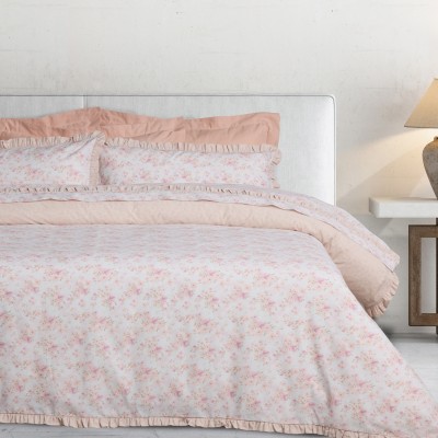 3183 Σετ Σεντόνια Υπέρδιπλα Daily 240X260 Nude Das Home