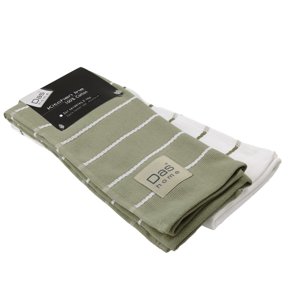 0885 Σετ Ποτηρόπανα 2Τμχ 40X60 Λαδί Das Home 0885 Σετ Ποτηρόπανα 2Τμχ 40X60 Λαδί Das Home