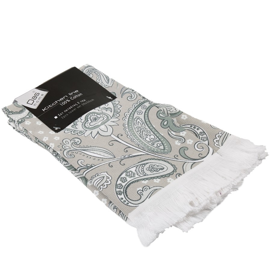 0890 Σετ Ποτηρόπανα 2Τμχ 30X50 Γκρι Das Home 0890 Σετ Ποτηρόπανα 2Τμχ 30X50 Γκρι Das Home