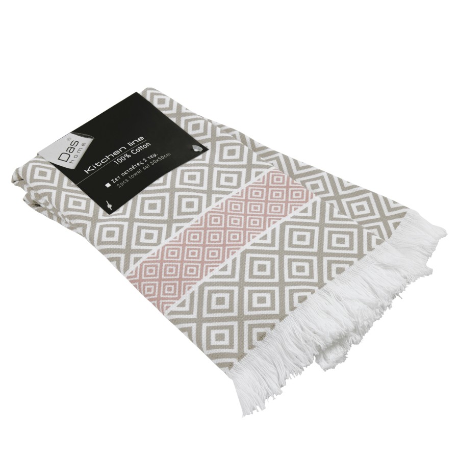 0894 Σετ Ποτηρόπανα 2Τμχ 30X50 Ταμπάς/Nude Das Home