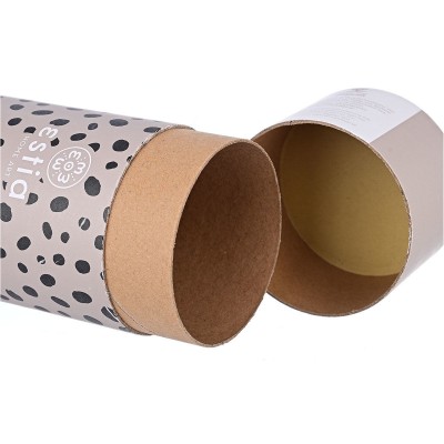 ESTIA ΘΕΡΜΟΣ TRAVEL FLASK SAVE THE AEGEAN 500ml LEOPARD TAUPE ESTIA ΘΕΡΜΟΣ TRAVEL FLASK SAVE THE AEGEAN 500ml LEOPARD TAUPE