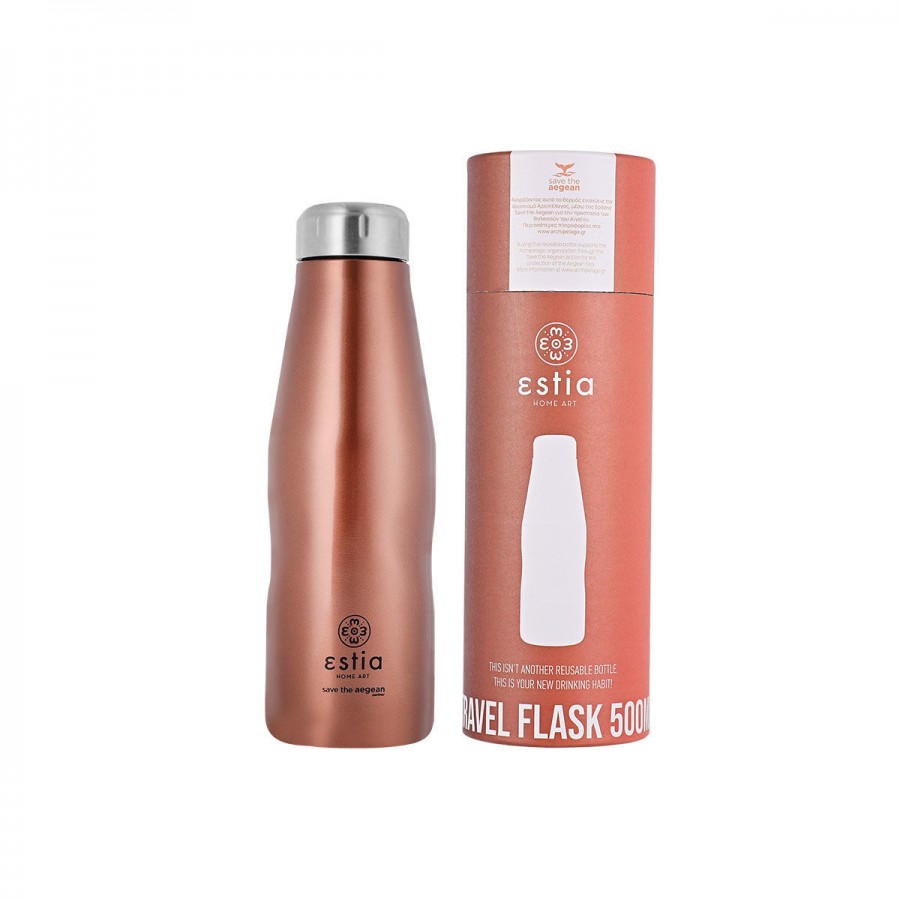 ESTIA ΘΕΡΜΟΣ TRAVEL FLASK SAVE THE AEGEAN 500ml ROSE GOLD