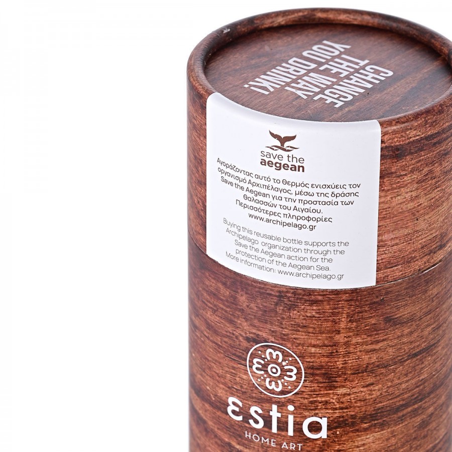 ESTIA ΘΕΡΜΟΣ TRAVEL FLASK SAVE THE AEGEAN 500ml SEKOYA ESTIA ΘΕΡΜΟΣ TRAVEL FLASK SAVE THE AEGEAN 500ml SEKOYA