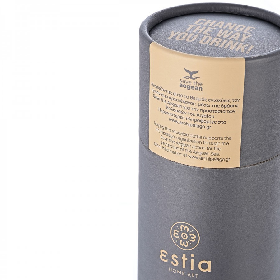ESTIA ΘΕΡΜΟΣ TRAVEL FLASK SAVE THE AEGEAN 750ml FJORD GREY ESTIA ΘΕΡΜΟΣ TRAVEL FLASK SAVE THE AEGEAN 750ml FJORD GREY