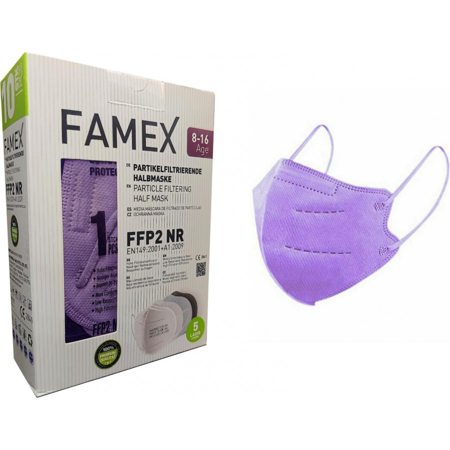 Μάσκα προστασίας Famex FFP2 μέγεθος S ,για ηλικίες 8-16 Λιλά 10τμχ.
