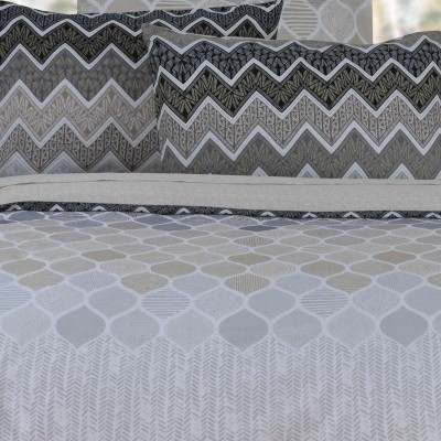 Σετ Παπλωματοθήκη Υπέρδιπλη Kiris Beige 3Τμχ 230X240 Espree Σετ Παπλωματοθήκη Υπέρδιπλη Kiris Beige 3Τμχ 230X240 Espree