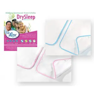 Aδιάβροχο σελτεδάκι Dry Sleep 60x80 Ροζ