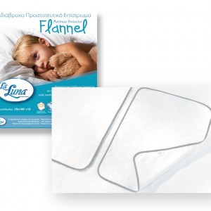 Aδιάβροχο προστατευτικό σελτεδάκι Flannel 40x60 Γκρί