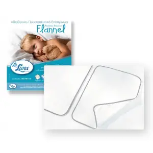 Aδιάβροχο προστατευτικό σελτεδάκι Flannel 40x60 Γκρί