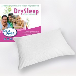 Aδιάβροχο κάλυμμα μαξιλαριών Dry Sleep 50x70