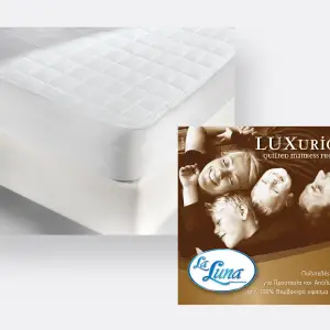 Προστατευτικό κάλυμμα στρώματος Luxurious 100x200+35