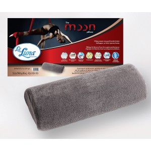 Εργονομικό Μαξιλάρι Moon Γκρι 42X18X10 Laluna