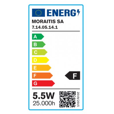 InLight E14 LED G45 5,5watt 3000K  Θερμό Λευκό (7.14.05.14.1)