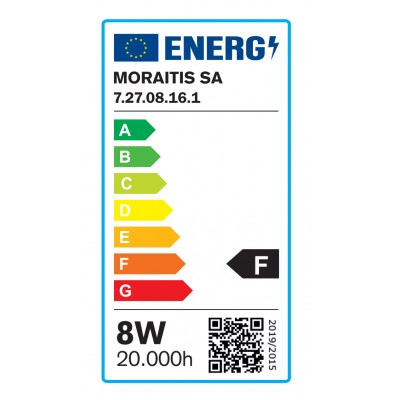 InLight E27 LED Filament G95 8watt Dimmable (7.27.08.16.1) InLight E27 LED Filament G95 8watt Dimmable (7.27.08.16.1)